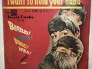 The Beatles - Rare Compilation from South Korea. (incl. The Sequins) Records LP