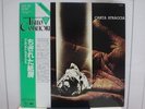 ALBERTO RADIUS / CARTA STRACCIA, RARE JAPAN ORIG. LP w/OBI ITALIAN PROG NM