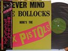 SEX PISTOLS NEVER MIND THE BOLLOCKS JAPAN rare 3rd issue w/OBI