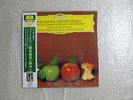 HQ 200g DGG MASTERING SUPERB SOUND KARAJAN VIVALDI THE FOUR SEASONS