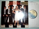 Blondie - Parallel Lines - Ltd. Edition Audiophile 180g Simply Vinyl LP SVLP 239