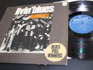 LIVIN BLUES - BAMBOOZLE  PHILIPS GERMANY ORIGINAL PRESSUNG 1972 BLUES PROG ROCK