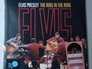 Elvis Presley RSD 2018 red 2LP vinyl #1198 The King In The Ring sealed NBC 1968