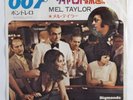 Bond Funk OST 45 MEL TAYLOR Diamonds Are Forever DAN japan HEAR