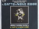 Funk Psych OST 45 E MORRICONE Il Gatto A Nove Code GENERAL MUSIC VG++ italy HEAR
