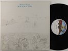 ROBERT WYATT Rock Bottom VIRGIN LP VG++