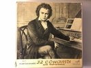 GRINBERG MARIA - piano, L.Van Beethoven 32Piano Sonatas 13LP BOX