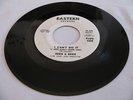 EDDIE & ERNIE - I CAN'T DO IT (I JUST CAN'T LEAVE YOU)/LOST FRIENDS - EASTERN DJ