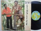 SERY SIMPLICE super caroline INFERNO AFRO DANCEFLOOR SOUKOUS RARE ? listen