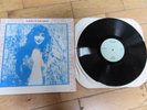 KATE BUSH.. A Bird in the hand.. RARE  ..1986 bootleg vinyl album Good Condition