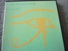 Alan Parsons Project -Eye in the Sky Reel to reel tape 3 3/4 IPS