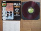 THE BEATLES Something New JAPAN LP w/ OBI Red Wax Apple AP-80033