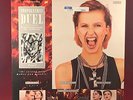 PROPAGANDA Duel 1985 UK  12
