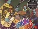 KORAY, Erkin - Arap Saci - Vinyl (2xLP)