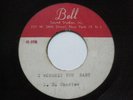 RARE NORTHERN SOUL 7
