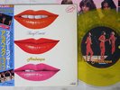 ARABESQUE FANCY CONCERT VICTOR VIP-4165 Japan OBI YELLOW CLEAR VINYL LP