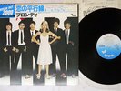 BLONDIE PARALLEL LINES CHRYSALIS WWS-63035 Japan OBI VINYL LP
