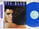 ELVIS PRESLEY ELVIS BLUE RCA RPL-8258 Japan OBI COLOR CLEAR BLUE VINYL VINYL LP