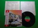 LED ZEPPELIN - HOUSES OF THE HOLY / Japanese Pressing Vinyl LP W/OBI P-8288A R69