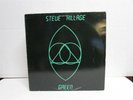 STEVE HILLAGE Green GREEN VINYL LP UK Import w Lyric Insert PROG Gong SYSTEM 7