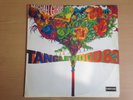 Michael Gibbs 'Tanglewood 63' 12