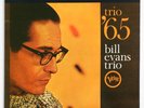 BILL EVANS TRIO '65 piano jazz 1965 US verve V6-8613 STEREO VAN GELDER LP