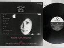 MARI NAKAMOTO, SHOJI YOKOUCHI LITTLE GIRL BLUE THREE BLIND MICE TBM-33 Japan LP