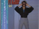 Robin Gibb vinyl LP album record Secret Agent Japanese promo 28MM0364 POLYDOR