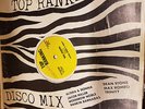 Althea Douna & Trinity - Real ranking - Top Ranking Rec. - 12