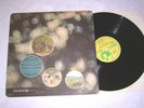 LP - Pink Floyd Obscured by Clouds - MINT FRANCE ROUNDCOVER # cleaned