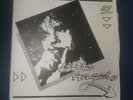 Little Angels - 87 Ep