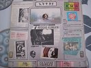 Bob Marley double album live Babylon by bus etat parfait 33t