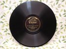 COUNTRY 78, FIDDLIN' POWERS and FAMILY, VICTOR 19448, E+