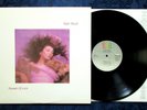 KATE BUSH - Hounds Of Love (1985) Vinyl, LP EMI ST-17171