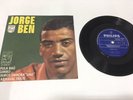 Jorge Ben - Pula Bau / Gimba + 2 - EP Brazil - 1968 - Funk, Soul, Breaks