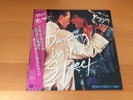12 INCH SINGLE DAVID BOWIE & MICK JAGGER DANCING IN THE STREET JAPAN OBI PROMO