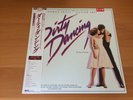LP OST DIRTY DANCING JAPAN OBI PROMO PATRICK SWAYZE