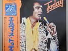Elvis Presley Japan Only Quadara Disc LP TODAY Japanese