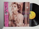 Madonna ?Like A Virgin & Other Big Hits  Mini LP 1985 Japan OBI P-6206