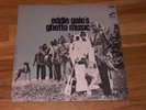 EDDIE GALE SPIRITUAL FREE JAZZ LP 
