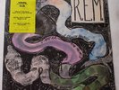 R.E.M. Reckoning 1984 LP Vinyl NM- Nice Original In Shrink & Sticker SP 70044