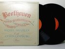 Y2 34645 Beethoven Five Cello Sonatas SHAFRAN Ginzburg 2 LP MELODIYA COLUMBIA