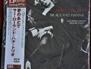 AUDIOPHILE VENUS JAPAN Sir Roland HANNA TRIO 