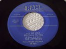 RARE DOO-WOP 45. THE JOYTONES-ALL MY LOVE BELONGS TO YOU/TREAT ME RIGHT/RAMA 191