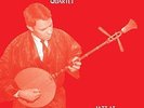 Lloyd Miller-Jazz At The University Of Utah  VINYL NEW
