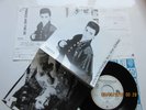 PRINCE KISS WHITE LABLE PROMO JAPAN  VINYL