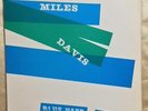 MILES DAVIS Blue Haze PRESTIGE JAZZ LP