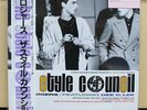 Vinyl LP Records 13MM_7025 The Style Council?Feat?Dee C. Lee - The Lodgers w/OBI