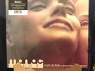 Maniac Rob Soundtrack [Frosted Clear] (Vinyl) BRAND NEW