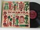 Luis Sandi LP Music Of The Bonampak Mexican Ballet/Brazilian Songs   VG+ to VG++